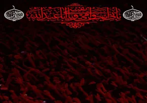 تصویر پس زمینه ماه محرم - ش 7 +PSD