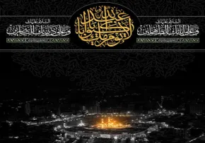 تصویر پس زمینه ماه محرم - ش 13 +PSD