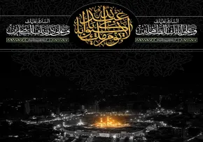 استوری ماه محرم | جان آقا سنه قربان آقا