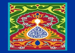 استوری یا رقیه الشهیده / ش 65 +PSD
