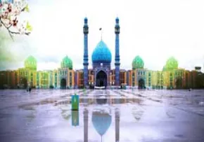 پوستر جمکران