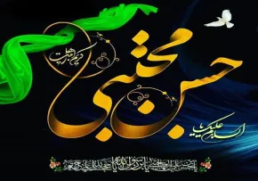 استوری شهادت امام حسن مجتبی | «ضربان قلب من» - حاج محمود کریمی