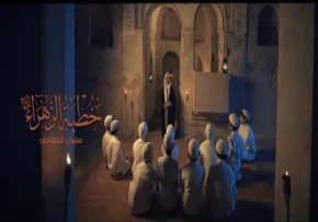 خطبه حضرت زهرا با صدای سلمان حلواچی