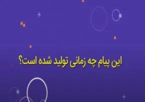 3 نکته مهم برای پیگیری و بازنشر خبر