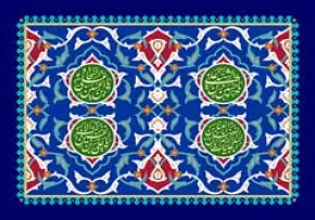 بنر ماه شعبان -رسم الخط ائمه / ش 33 +PSD