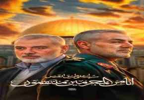 عکس نوشته | إِنَّا مِنَ الْمُجْرِمِينَ مُنْتَقِمُونَ
