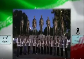 سرود بورا ایراندی مهد شیران دی