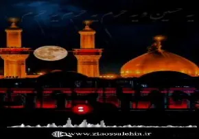 استوری یه عمره برات نوکرم، نوکرم، نوکرم