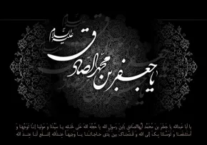 فرزانه عترت