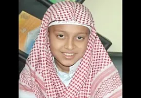 ترتیل , یوسف کالو
