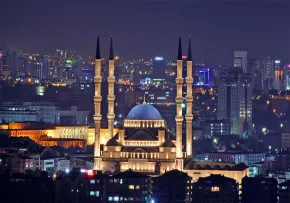 آنکارا,ترکیه,گنجینه تصاویر ضیاءالصالحین