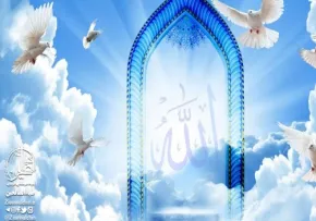 عاقبت بخیری