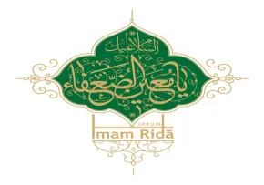 تایپوگرافی امام رضا علیه السلام / مصطفی معمی وند