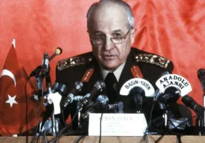  ژنرال کنعان اورین,Kenan Evren,رئیس جمهور ترکیه,گنجینه تصاویر ضیاءالصالحین 