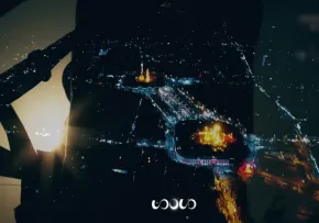 مناجات