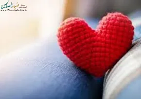 قلب