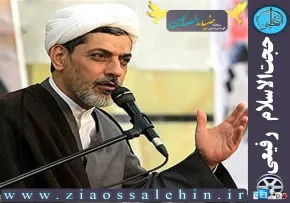 حجت الاسلام و المسلمین دکتر رفیعی
