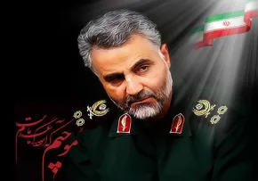 شهید حاج قاسم سلیمانی