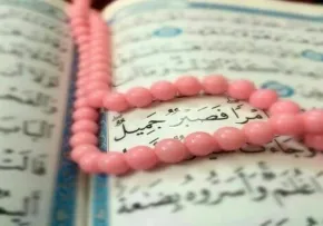 صبر جمیل