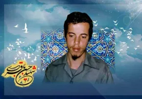 شهید حسن باقری