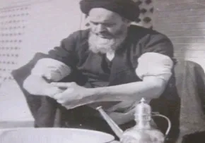 وضو گرفتن