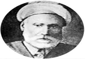 عبدالجواد ادیب نیشابوری,ادیب اول,گنجینه تصاویر ضیاءالصالحین