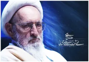 علامه حسن‌ زاده آملی