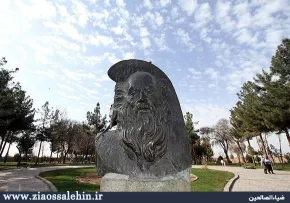 شیخ فریدالدین عطار نیشابوری