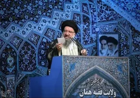 خطبه های نمازجمعه تهران