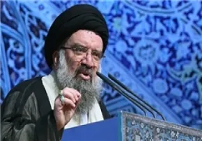 خطبه های نماز جمعه 