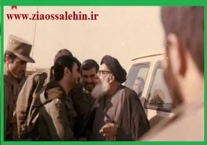 آیت الله بهاءالدینی
