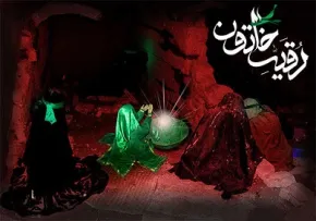 چگونگی ترمیم قبر حضرت رقیه