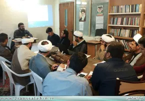 ضیاءالصالحین