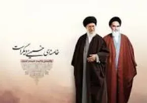 در جهان فقط امام خمینی و امام خامنه ای در برابر آمریکا ایستادند/ آیت الله سید یاسین الموسوی