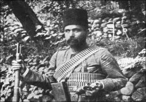 كشته شدن "یپرم خان اَرمنی" از قاتلان شیخ "فضل اللَّه نوری"(گنجینه تصاویر ضیاءالصالحین) 