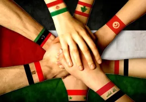 اتحاد