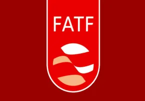 اف ای تی اف