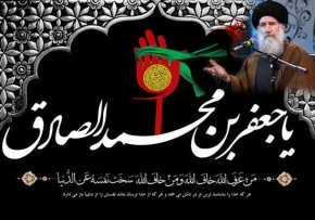 حجت الاسلام فاطمی نیا