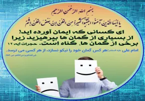 تصویر پروفایل