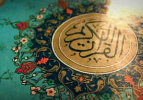 واقعیت آدم