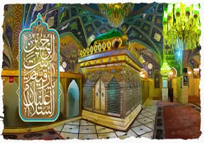 ضریح حرم حضرت رقیه سلام الله علیها / السلام علیک یا رقیه بنت الحسین
