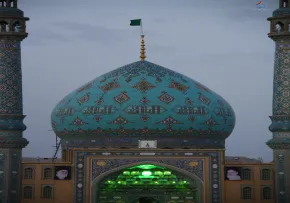 مسجد مقدس جمکران