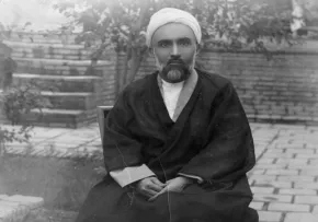 حجت الاسلام محمدتقی فلسفی,گنجینه تصاویر ضیاءالصالحین