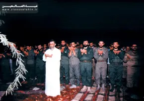 نماز در جبهه