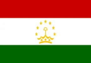 پرچم تاجیکستان,تاجیکستان,گنجینه تصاویر ضیاءالصالحین