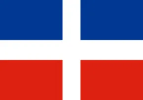 پرچم جمهوری دومینیکن(گنجینه تصاویر ضیاءالصالحین)