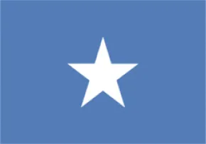 استقلال سومالی,پرچم سومالی,گنجینه تصاویر ضیاءالصالحین