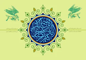 تصاویر ماه رمضان