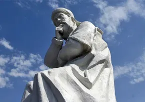 شیخ صفی الدین اردبیلی,گنجینه تصاویر ضیائالصالحین