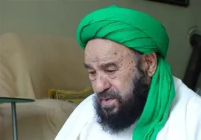 آیت الله یعقوبی قائنی
